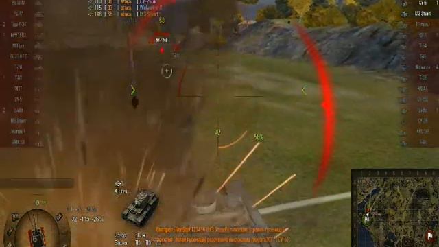 бой на AT-2 в World of tanks