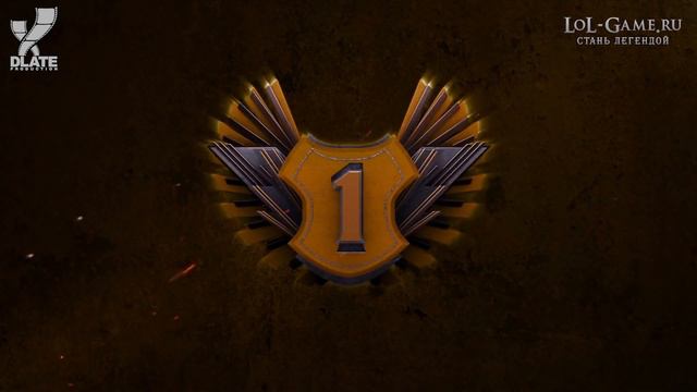 [LoL] Топ неудачников - День 172