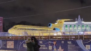 LIVE*MOSCOW: ВДНХ. Такого я ещё не видела! Новогодний суперджет на катке у павильона "Космос"!