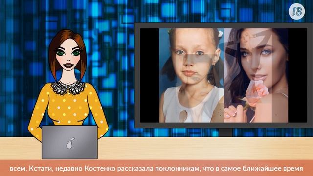 Анастасия Костенко стала журналистом