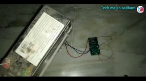 How to make a inverter 12 volt to 220 volt Ac 100 watt invertor at home easy