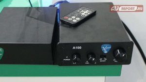 CEDIA 2017: Beale Street Audio