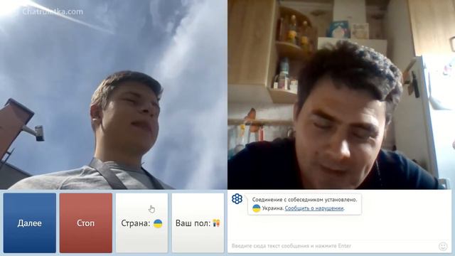 Скоро РФ не будет на Украине! + короткие диалоги смотреть онлайн