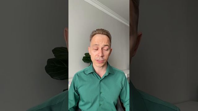 Ребенок постоянно злится на меня. Часть 8 смотреть онлайн