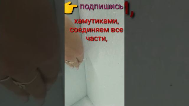 Временный домик,для маленьких цыплят.(лайфхак) смотреть онлайн