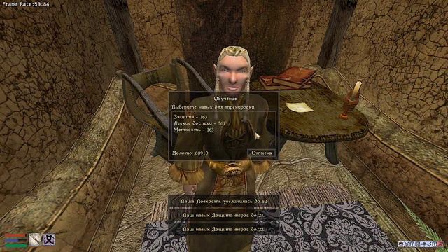 Morrowind Tamriel Rebuild - OpenMW - Прохождение #27 - Суета раскача смотреть онлайн