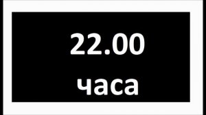 Правила безопасного поведения во время зимних каникул. Подпишитесь на ютубканал "ОБЖ - это просто?"