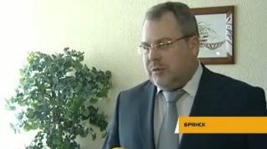 Итоги работы Управления Росреестра на РенТВ-Брянск 24.01.2011