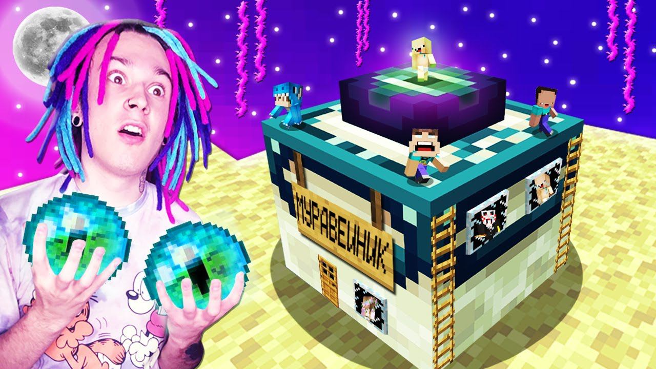 МОИ ДЕТИ ВЫЖИВАЮТ ВНУТРИ ЭНДЕР ПОРТАЛА В МАЙНКРАФТ! смотреть онлайн