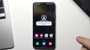 Как записать видео с экрана на Samsung Gаlaxy S22