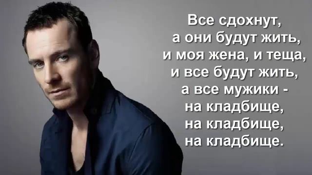 Мужчины о Женщинах. Неожиданные откровения