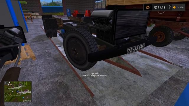 ДЕВУШКА ПОМОГАЕТ ФЕРМЕРУ! НАШЛИ СТАРУЮ ТЕХНИКУ! FARMING SIMULATOR 17