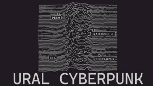 Anarchy Road - Carpenter Brut (Dystopika music video)