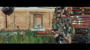 КАК ПОИГРАТЬ В WARFACE 2013 ГОДА