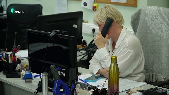 Во всех налоговых инспекциях Московской области проходят Дни открытых дверей
