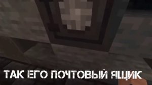 Ядерная Зима||Сериал Minecraft||От Лица Helfa||1/3||Страшилка!)