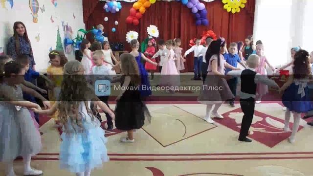 Фестиваль #Созвучие Сердец
Танец "Не малыши"