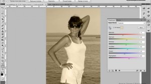 Применение фильтра "Цветовой контраст" в Photoshop