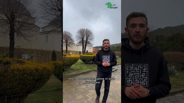 Сахиб Герай • крымский хан! #qirim #крымскиетатары #кримськітатари #crimeantatars #историякрыма