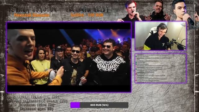 СМОТРИМ КУЧУ ВСЕГО (DEATHMATCH A CAPELLA|ШУММ VS DEEP-EX-SENSE|SECTOR VS AO, МЦ СПРАВА VS ГОФФАРТ) смотреть онлайн