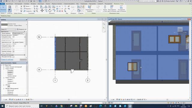 19. Revit. курс для начинающих. Редактирование семейств