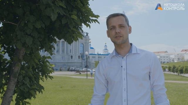 Уникальный сервис для управления автошколой