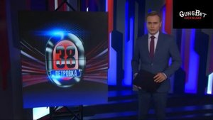 Петровка, 38". Эфир от 15 06 2019