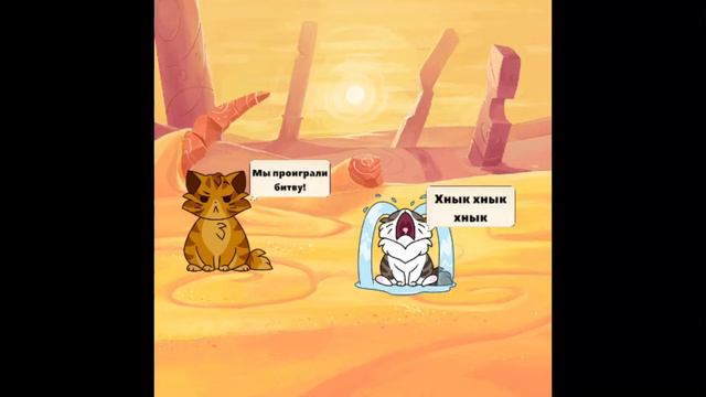 Озвучка моего мема. Твоё состояние по жизни:Хнык смотреть онлайн