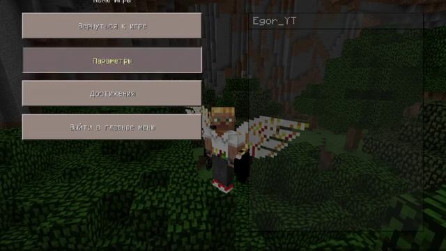 Обзор на улучшенный Майнкрафт 0.15.4