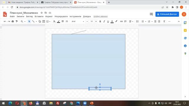 Графіка Побудова плану приміщення смотреть онлайн