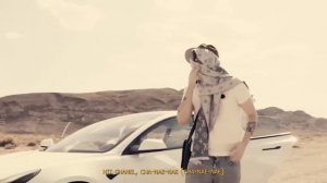 YEAT - WRAITH (PROD. SKY)