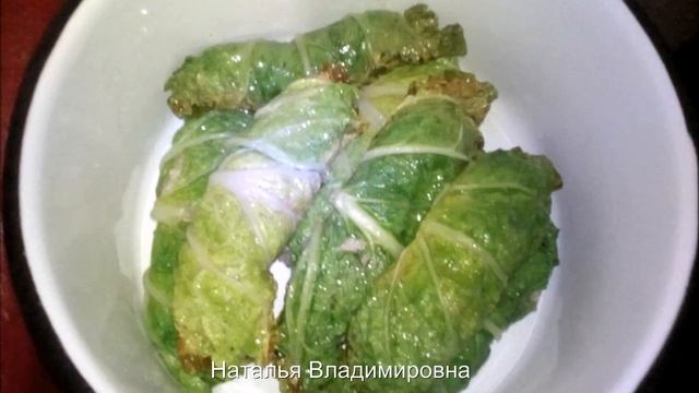 Голубцы в листьях пекинской капусты смотреть онлайн