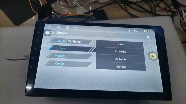 How to Set Canbus Car model on Topway TS10 TS18 Platform Car Navigation- Datong Technology