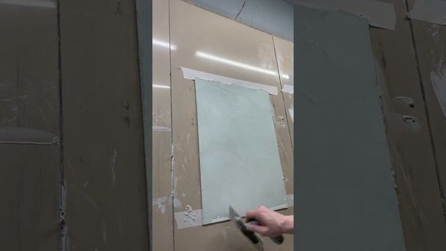 Мастер класс по нанесению микроцемента