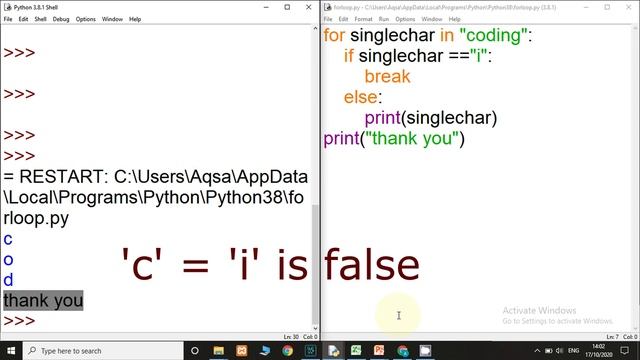 Loop Controls Break and Continue in python Urdu-Hindi Lecture 18 by Coding Skills for Children