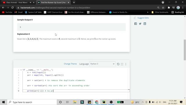 Find the Runner-Up Score! | Python Hacker Rank Solution