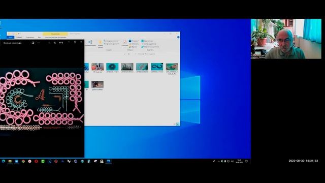 #открытыйурок #rykodelievirtyal#dzyubavladimir Открытый урок смотреть онлайн