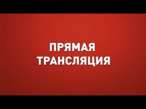 ПОГОВОРИМ