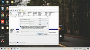 Создание и изменение значения диска Windows 10 Без программ. Инструкция ниже