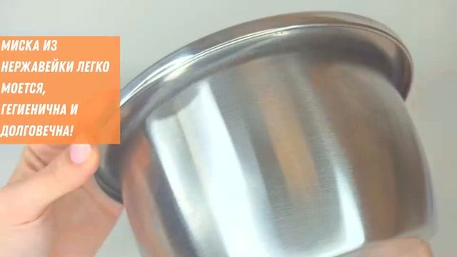 Миска для животных нержавеющая сталь диаметр 20см для собак Bowl 20 смотреть онлайн