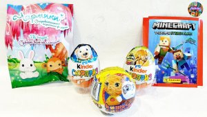 Киндер Сюрприз Новый год, Натунс, Майнкрафт, Чупа Чупс Кошечки Собачки, Чармики
