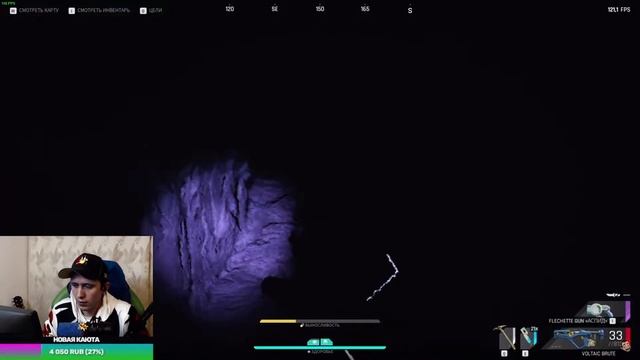 ИГРАЮ С ЛЕГАЛЬНЫМИ ЧИТАМИ В THE CYCLE FRONTIER!