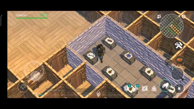 Как спрятать ценные вещи в Ласт Дей смотреть онлайн