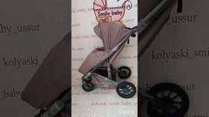 Прогулочная коляска luxmom 790