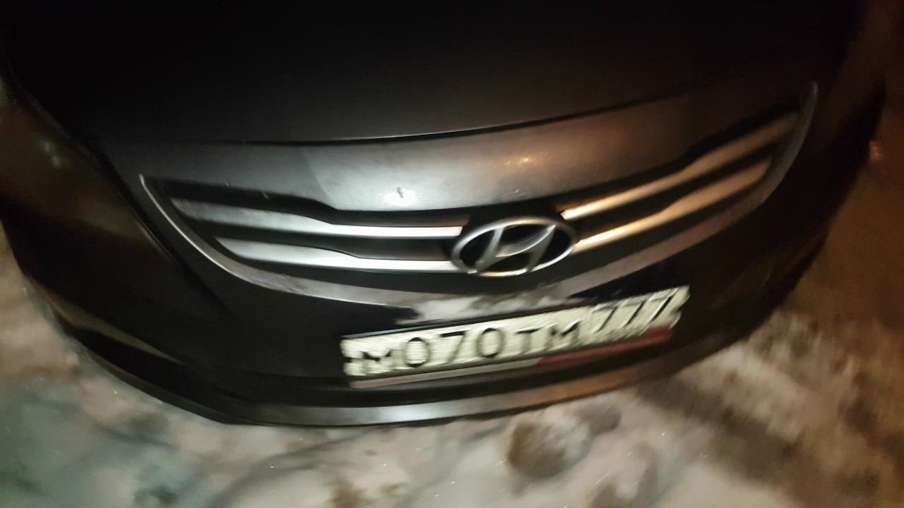 20161216 004444 смотреть онлайн