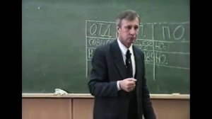 Трудный труд