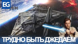 Star Wars - Jedi Power Battles - Лучшая игра по Звездным Войнам на PlayStation / Обзор (PS1/DC)