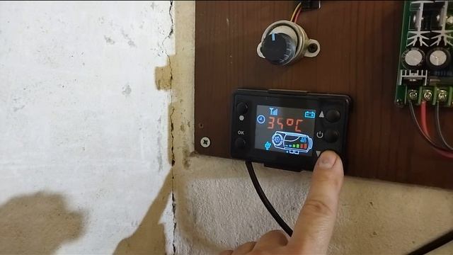 Климат контроль автономного отопителя