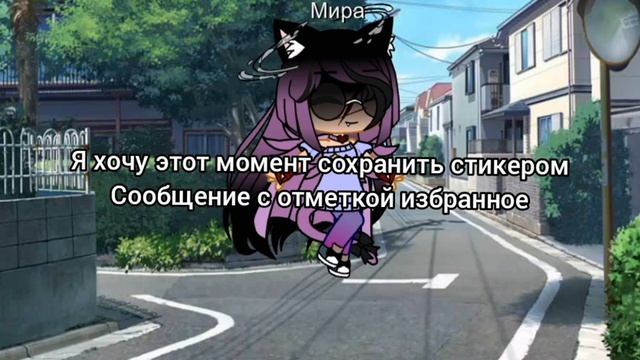 По тротуарам текст