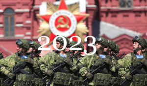 #Аврора #гадание Армия России 2023